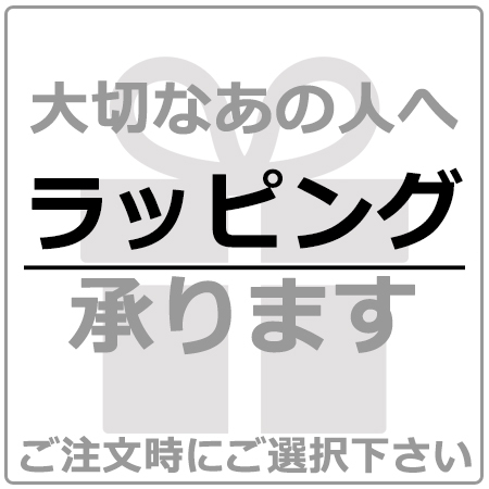 君と見ていた十年後の夏 アイシテル / Ｒｙｏｙａ （CD、DVD