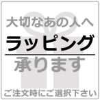 大道塾 北斗旗アーカイブ4 (DVD)の詳細画像4