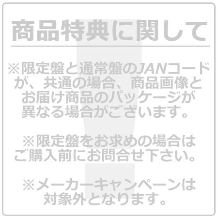 シザーハンズ （Blu-ray）｜sora3｜07