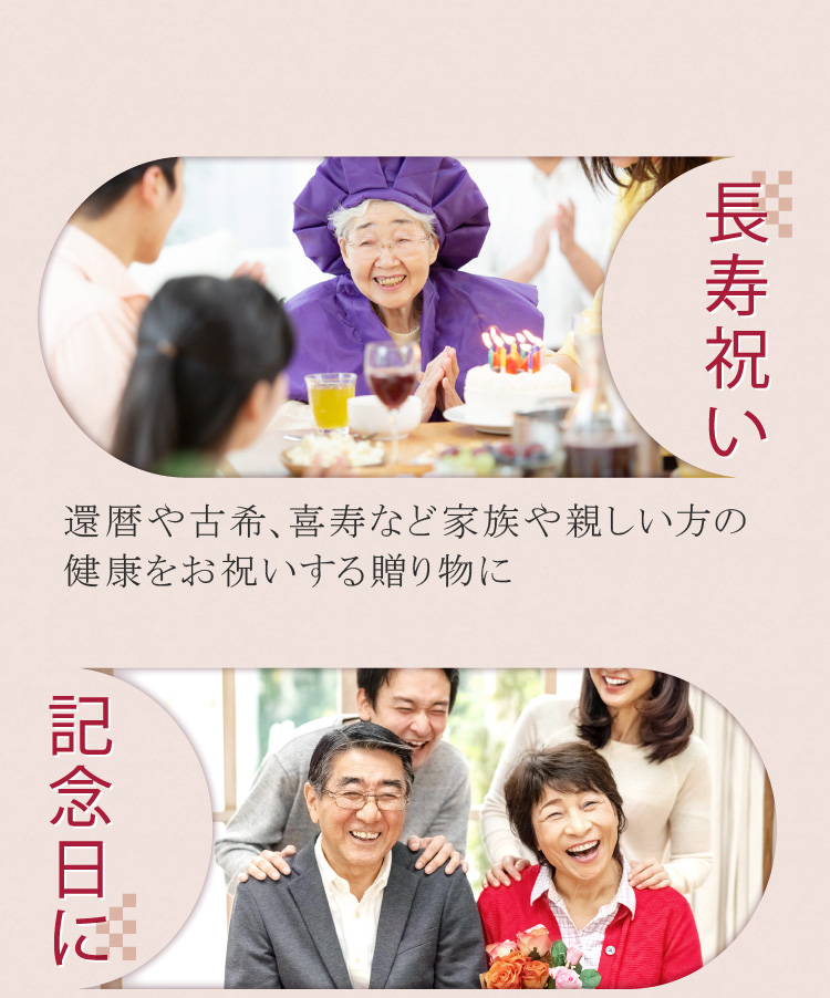 名前詩友禅4