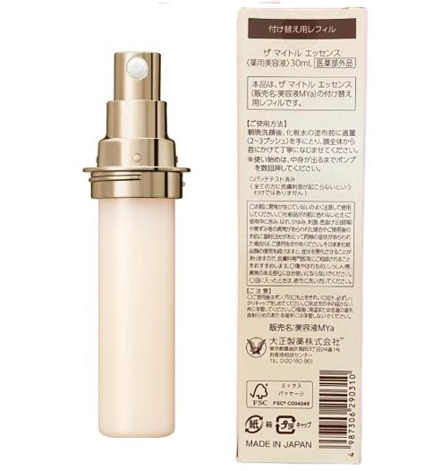 ザ マイトル エッセンス 大正製薬 THE MYTOL 美容液 本体 レフィル 30ml ナイアシンアミド セラミド