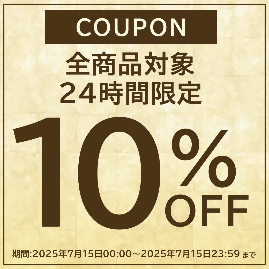 10pcup