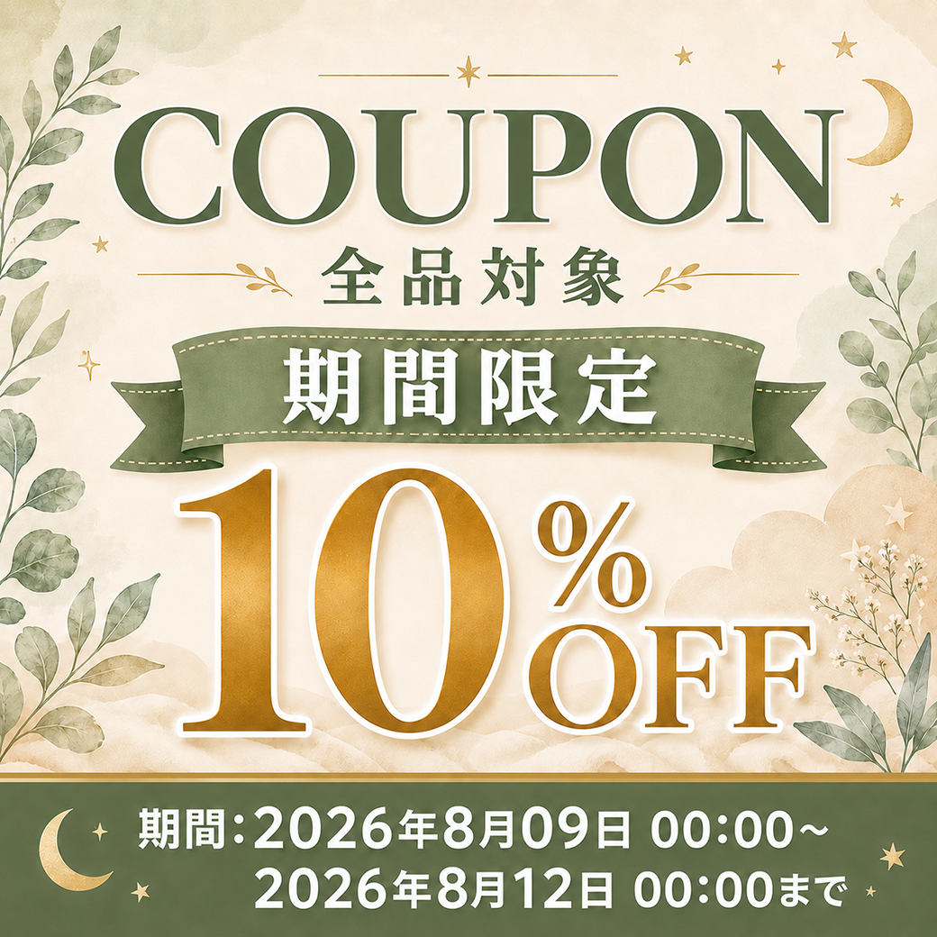 10pcup