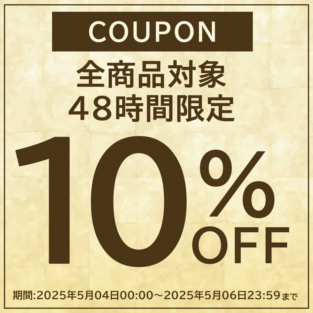 10pcup