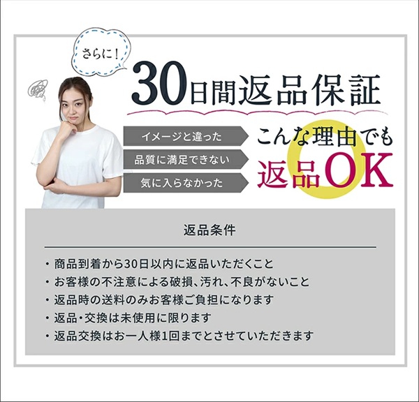 アイマスク ホット 目のケア