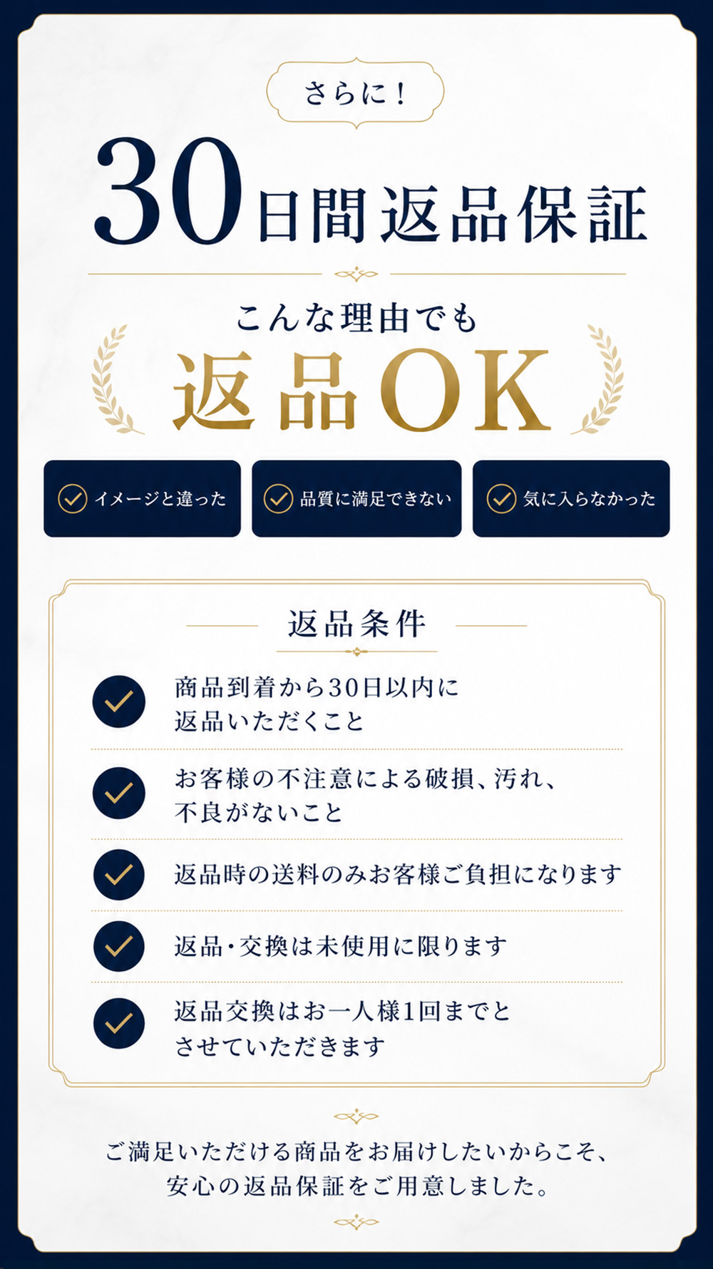 アイマスク ホット 目のケア