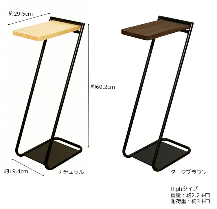 アイアン サイドテーブル2点 2022-cllend-37.jpg