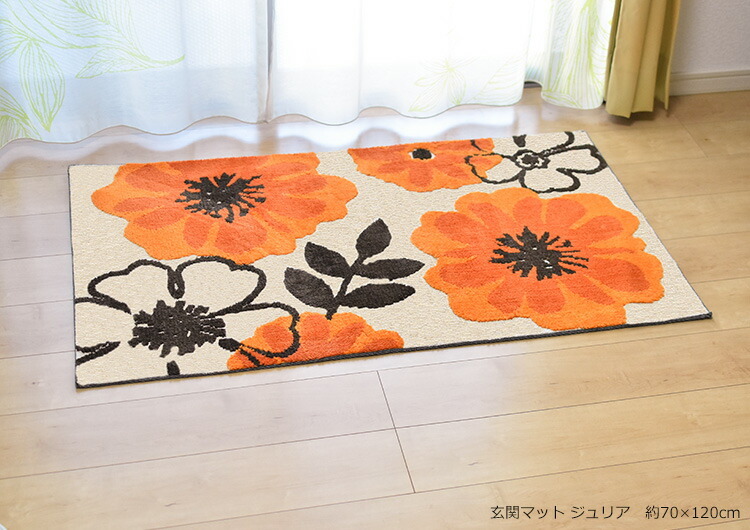 2022-mat-017.jpg