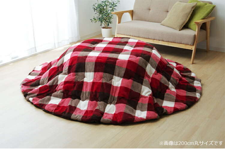 こたつ掛け布団 単品 【円形 レッド 直径約220cm】 フランネル チェック柄 こたつ掛け布団 単品 【円形 レッド 直径約220cm】 フランネル