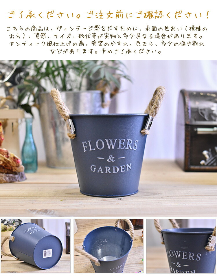 英国アンティーク真鍮製コールバケツ/花器/プランター/バケツ/鉢(85-247 英国から届いたアンティークのおしゃれなバケツ、真鍮製のコール