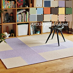 2024-fab-013.jpg