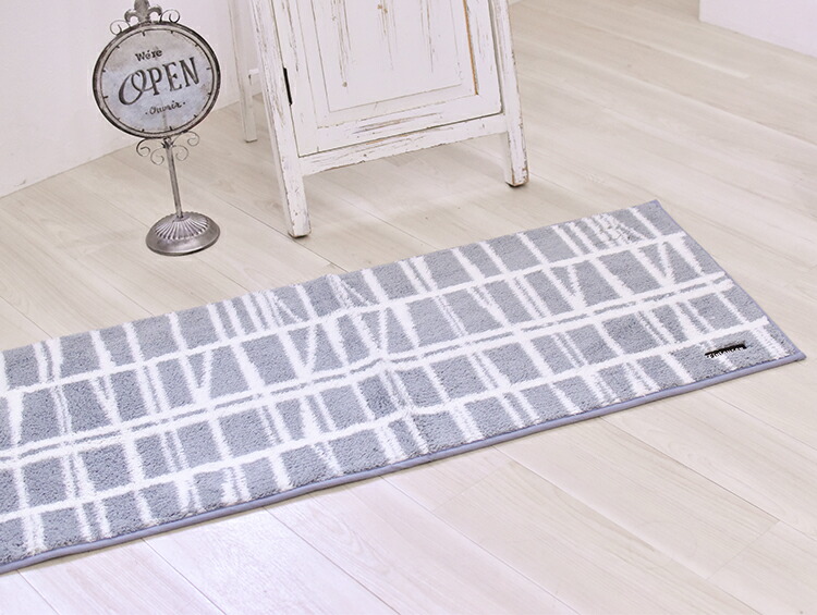 アスワン バスマット 50×60 cm コロナ マット フィンレイソン CORONNA