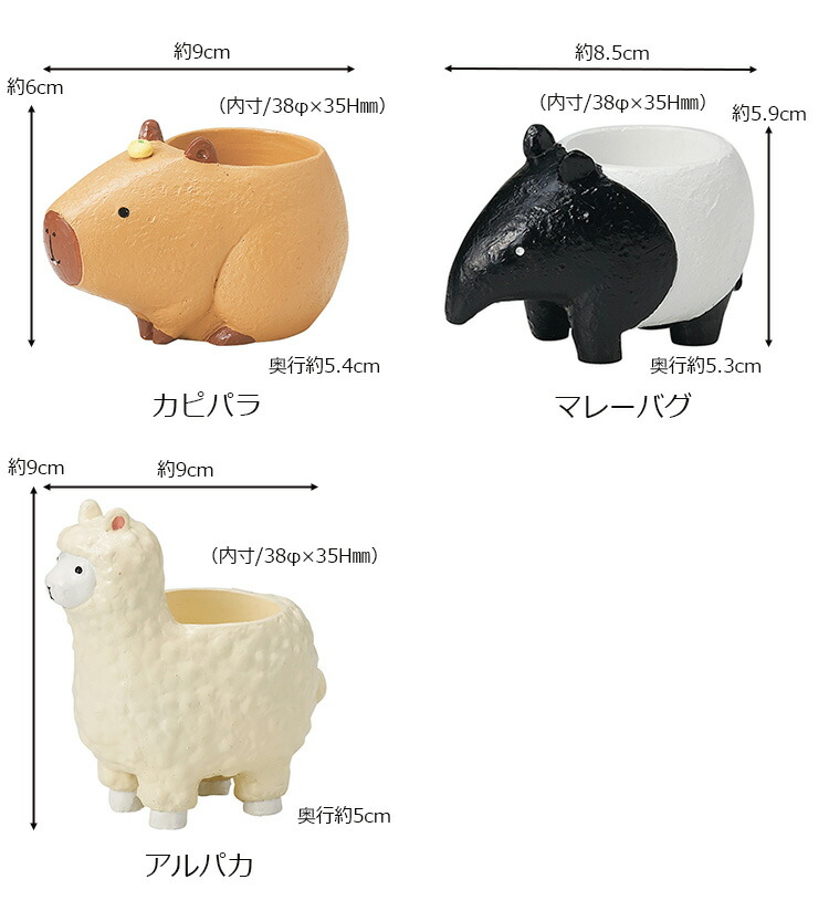 カゲマルデザイン ファットラビット レジン 激レア Fat Rabbit | KAGEMARU DESIGNS ONLINE STORE