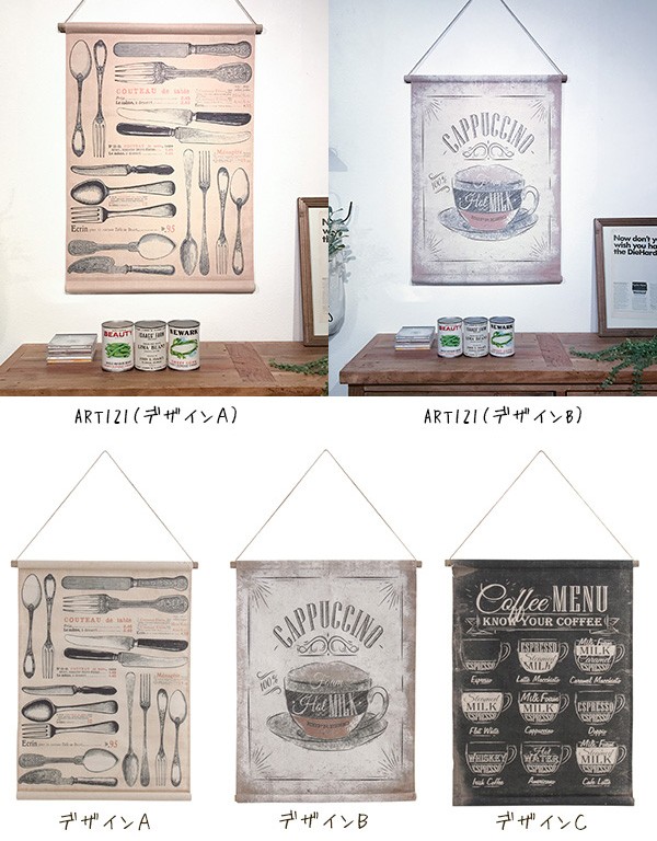 全3デザイン》 タペストリー ART-121 W64壁飾り ディスプレイ 西海岸