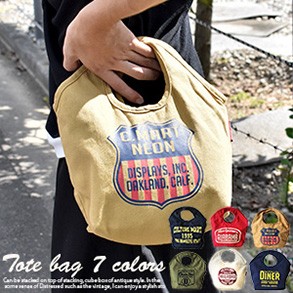 バッグ MART 楽天市場】マルマン 図案 トートバッグ ブルー ZTB19-02