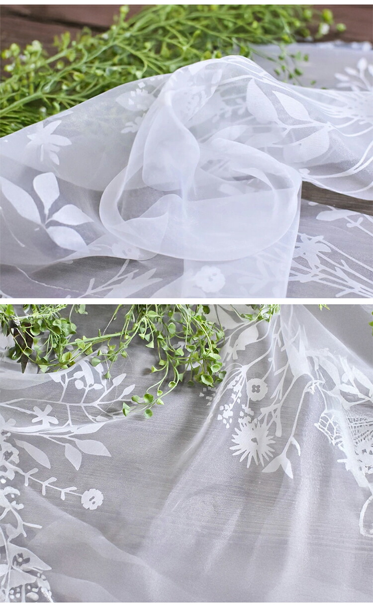 スミノエ レースカーテン 100×176cm（1枚入）KUKKA VOILE/クッカボイル