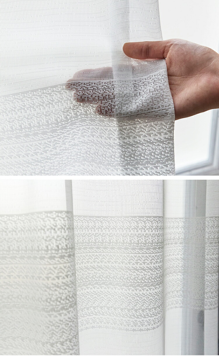 レースカーテン【☆あみたん☆様オーダー品　フェザー刺繍レース　スミノエ】 刺繍レースカーテン｜スミノエ公式通販｜カーペットマルシェ