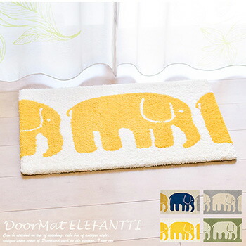 Finlayson（フィンレイソン） 生地販売 カーテン ポップ 10cm単位