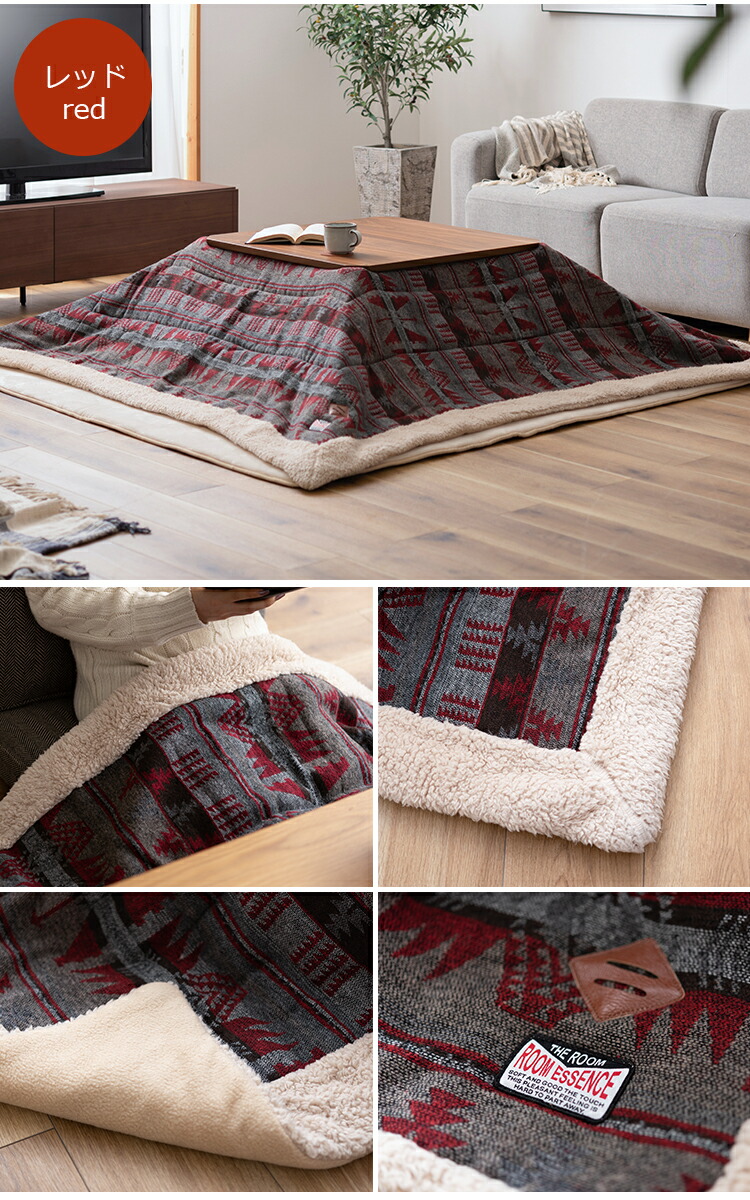 東谷 【在庫限り】こたつ布団 掛け布団 190×190cm（正方形）KK-143