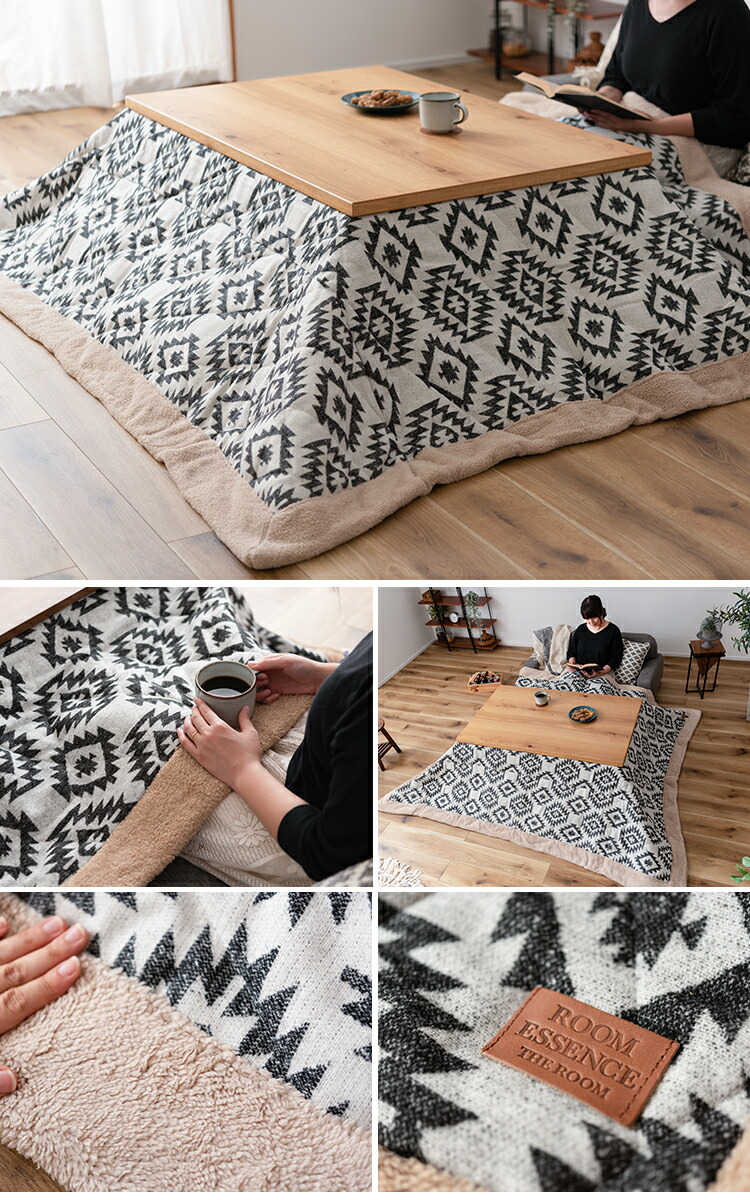 東谷 【在庫限り】こたつ布団 掛け布団 190×230cm（長方形）KK-146