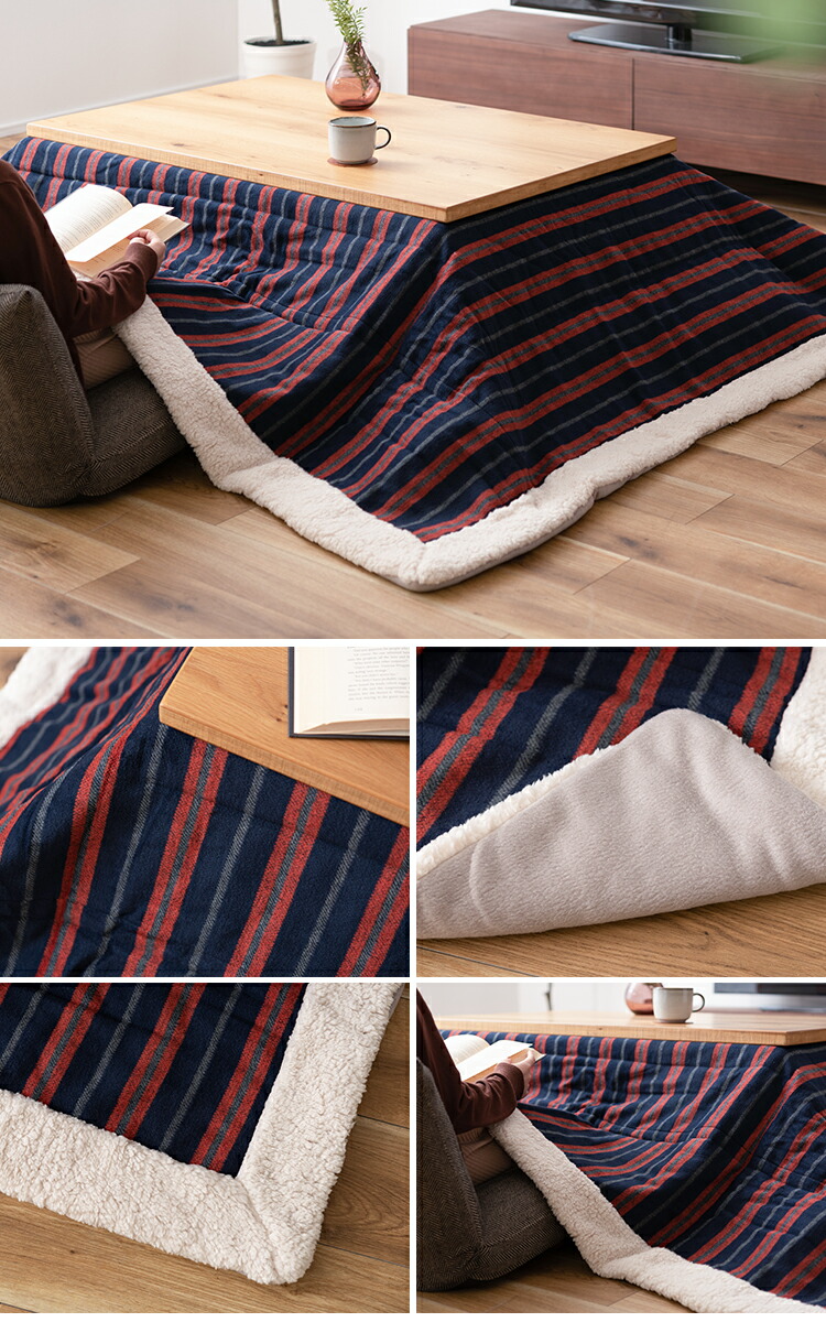 東谷 こたつ布団 掛け布団 190×230cm（長方形）KK-160 ストライプ（70