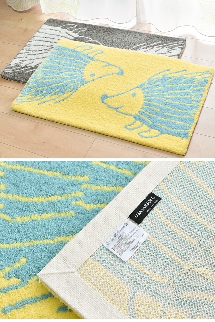 LiSA マット qb112065-s01.jpg