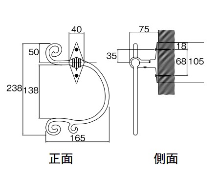 【新品未使用】TOSO カーテンホルダー　アームホルダーB 2個入り TOSO（トーソー） カーテンホルダー アームホルダーD （1個） 2色
