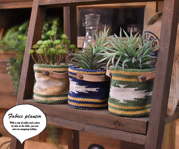 ファブリック プランター SSサイズ キリム 10cm 3色 TTZ-520 鉢カバー