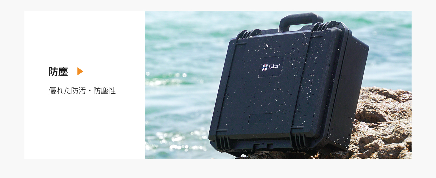 MAVIC（DJI） Lykus ライカス DJI Mavic 4 Pro コンボ ハードケース RC