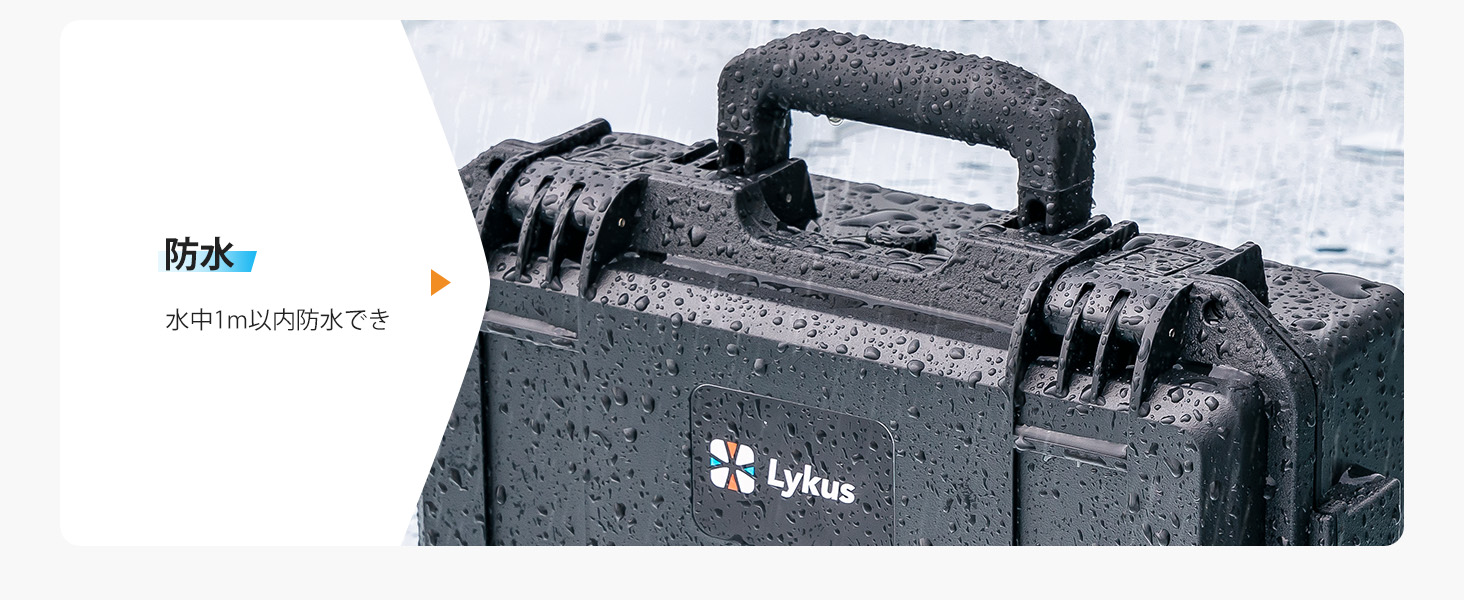 MAVIC（DJI） Lykus ライカス DJI Mini 5 Pro コンボ ハードケース