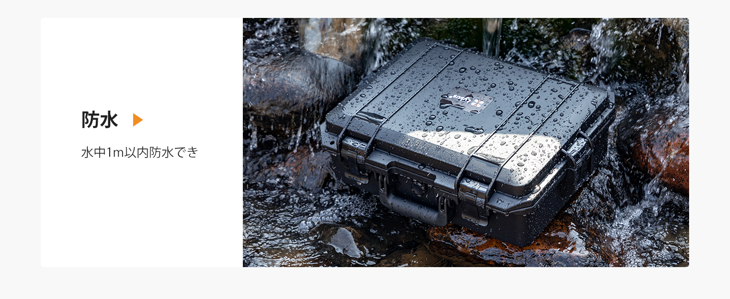 Lykus HC-5210 防水防塵 プロテクターケース 格子状カットスポンジ内蔵