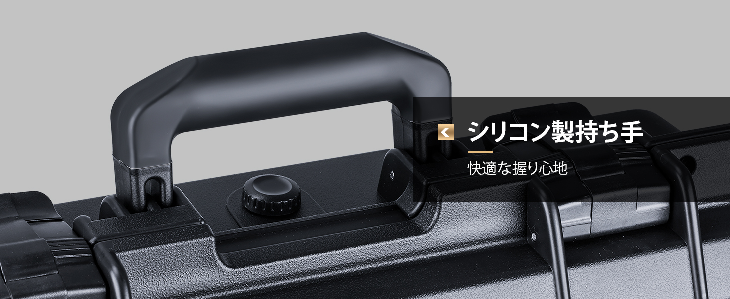 爆買 Lykus HC-5210 防水防塵 プロテクターケース 格子状カット