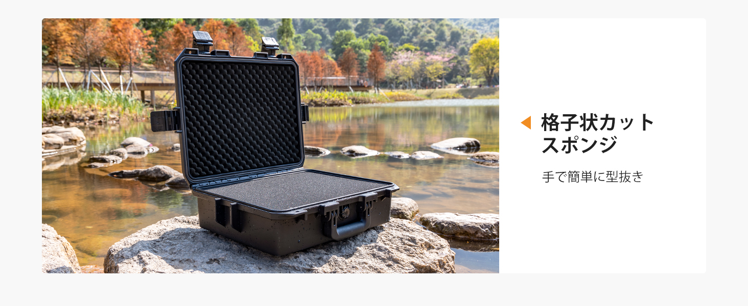 爆買 Lykus HC-5210 防水防塵 プロテクターケース 格子状カット