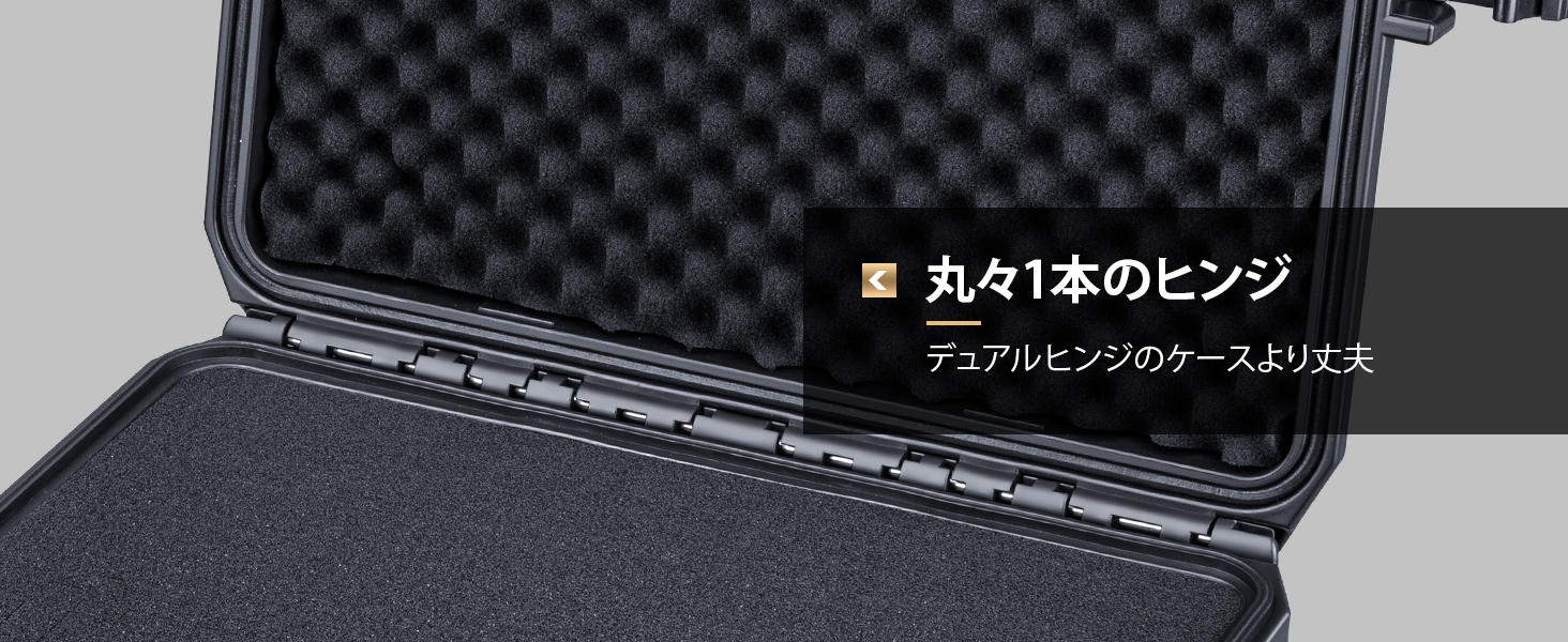 Lykus HC-5210 防水防塵 プロテクターケース 格子状カットスポンジ内蔵