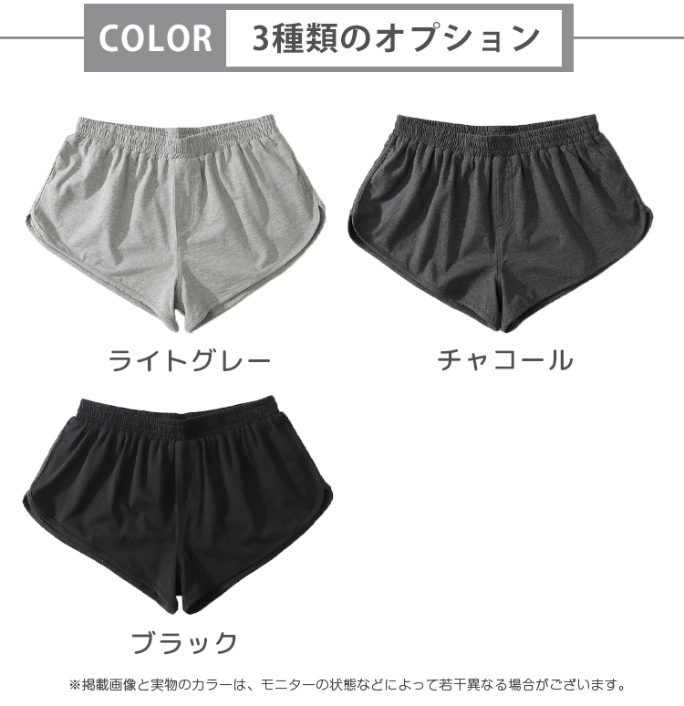 ショートパンツ メンズ ハーフパンツ ランニング ショーツ