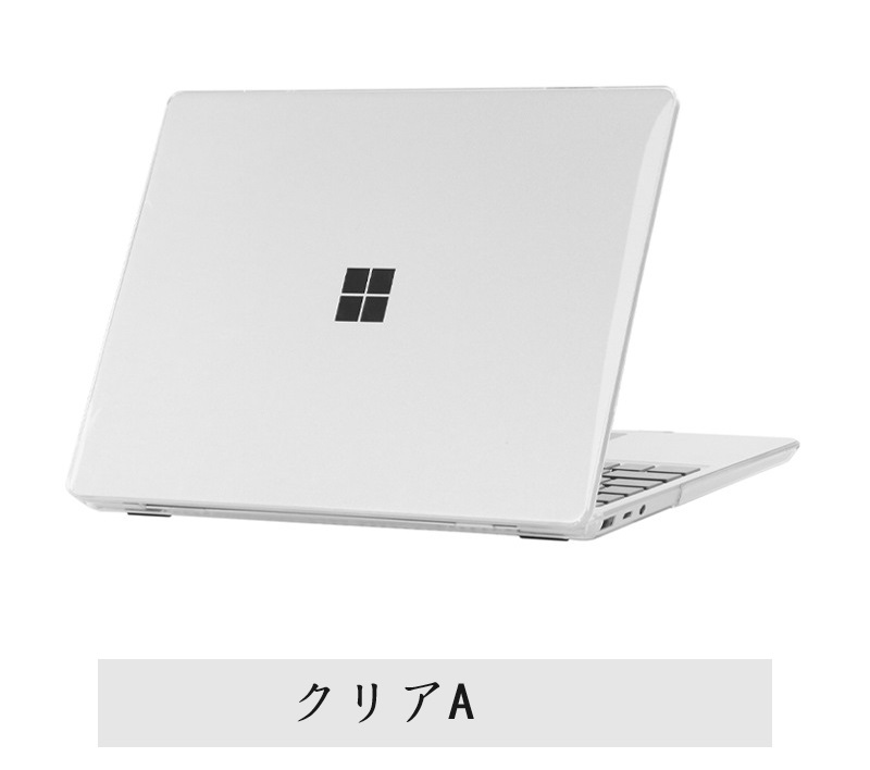 Microsoft Surface Laptop Go/Go 2 /GO 3 12.4 インチ マックブック ノートPC ハードケース ハードカバー ポリカーボネート素材 マルチカラー｜sorakufebruary｜02