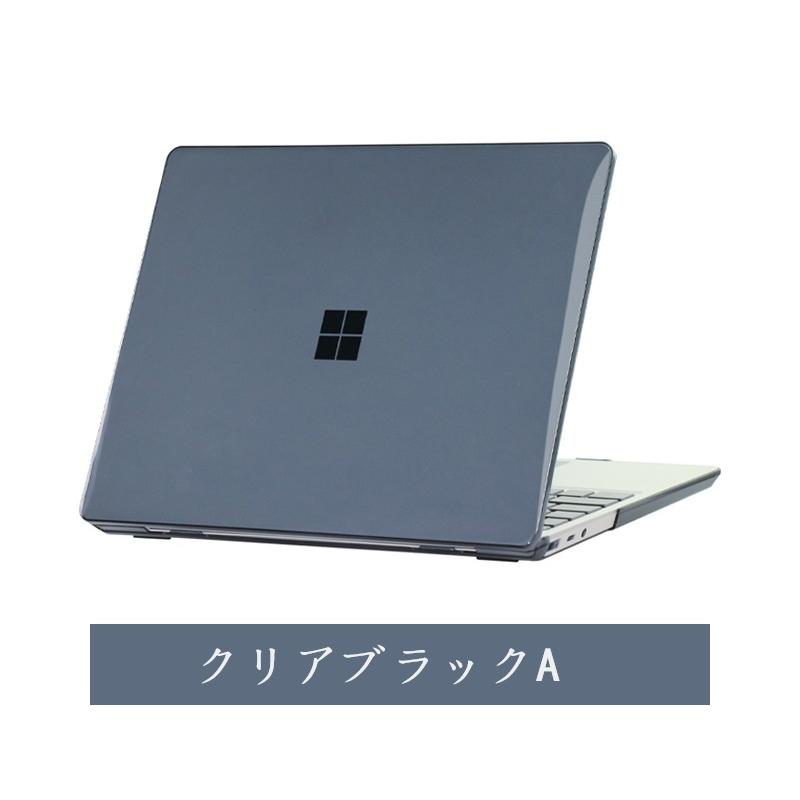 Microsoft Surface Laptop Go/Go 2 /GO 3 12.4 インチ マックブック ノートPC ハードケース ハードカバー ポリカーボネート素材 マルチカラー｜sorakufebruary｜03