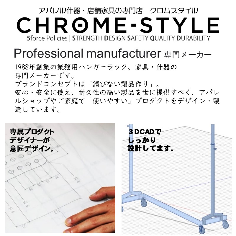 ハンガーラック アイアン シンプル 120 ガス管 黒 パイプ 店舗 什器 服