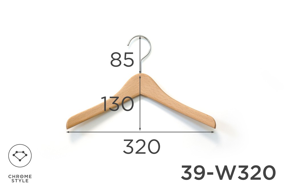 幼児さんのための木製ハンガー　幅320mm