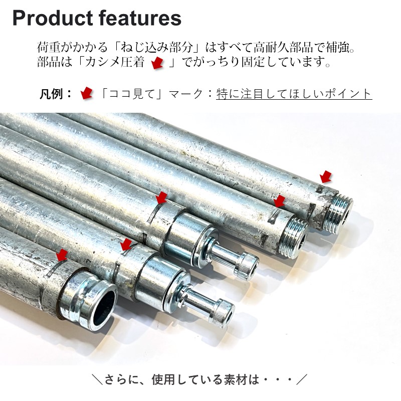 ガス管ハンガーラック 幅120cm 無機質な質感がおしゃれ アパレル・ショップ用什器 ワイドに掛けられる