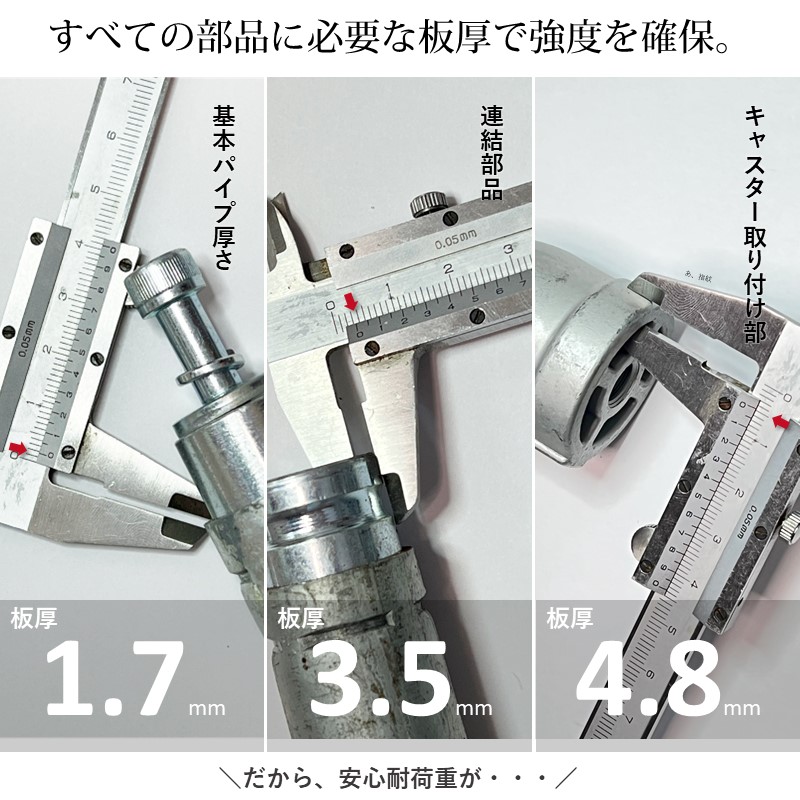 ガス管ハンガーラック 幅90cm 高さ調整可能 無機質な質感がおしゃれ