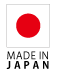 日本製