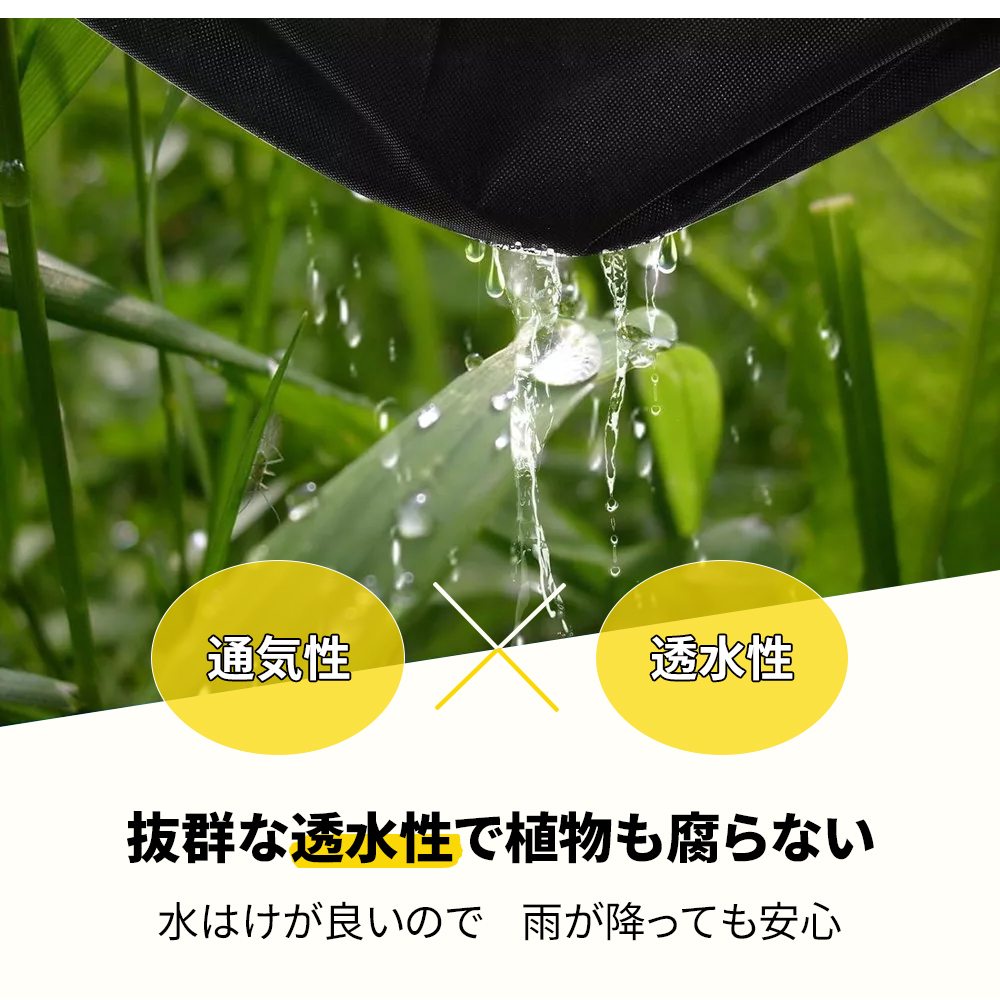 防草シート130gsm高密度 Uピン付き 1mx30m 50m UV剤入 超高耐久 不織布