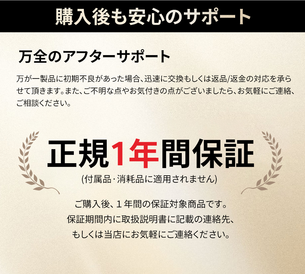 【バッテリー2個】チェーンソー 充電式 電動チェーンソー ハンディ チェーンソー 6インチ 8インチ ミニチェーンソー 小型 自動給油 女性 軽量  強力 家庭用 庭