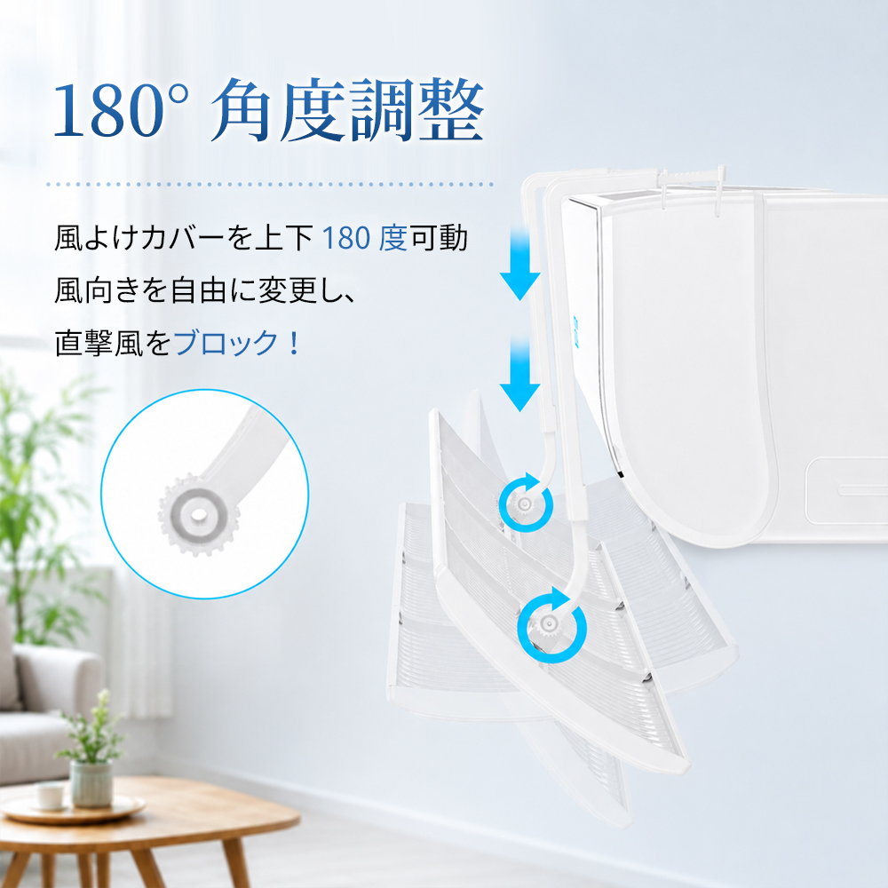 エアコン室外機カバー 室外機保護カバー アルミ箔素材 雨 風 雪対策