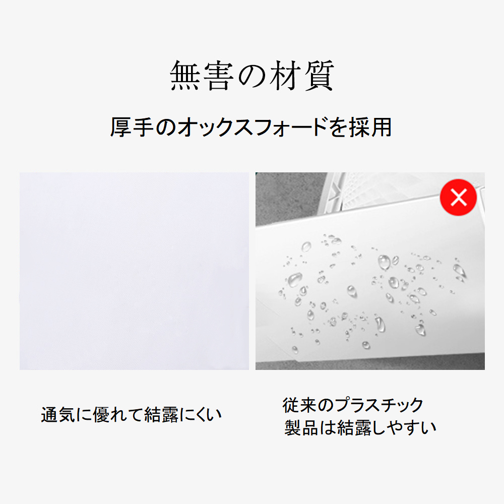 P5倍】エアコン風よけ 風よけカバー 風除け 室内機カバー P5倍】エアコン風よけ 風よけカバー 風除け 室内機カバー