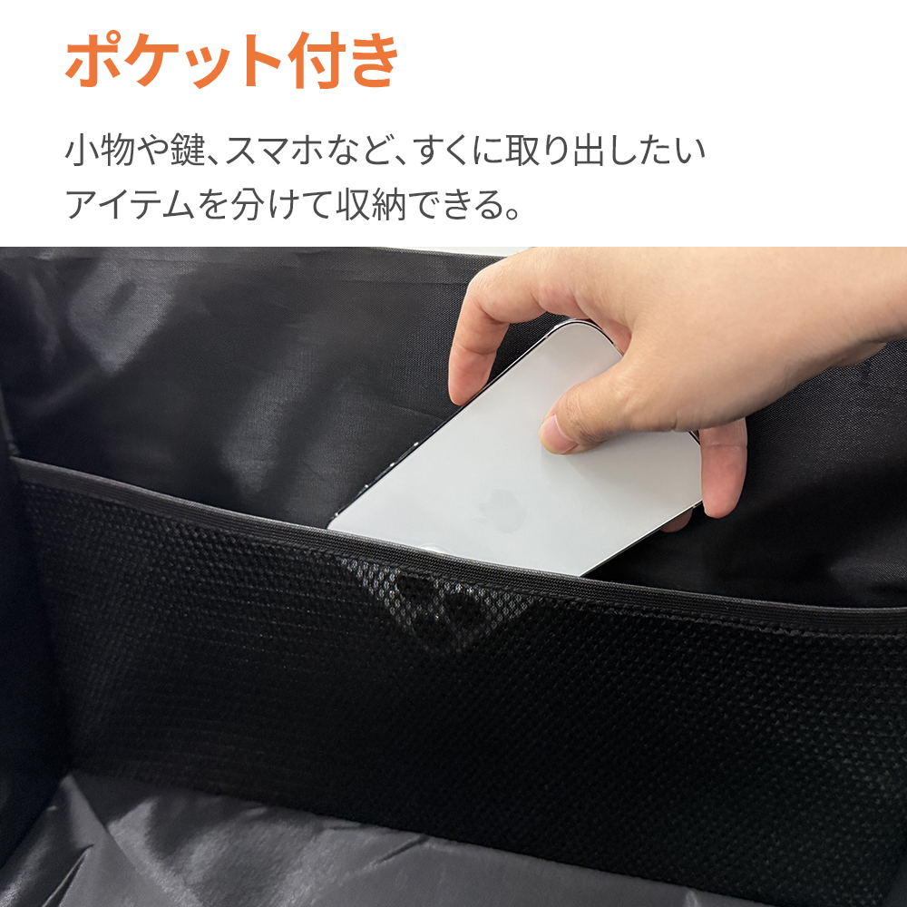 シートボックス腰クッション カゴ 2way 収納ボックス 背もたれ