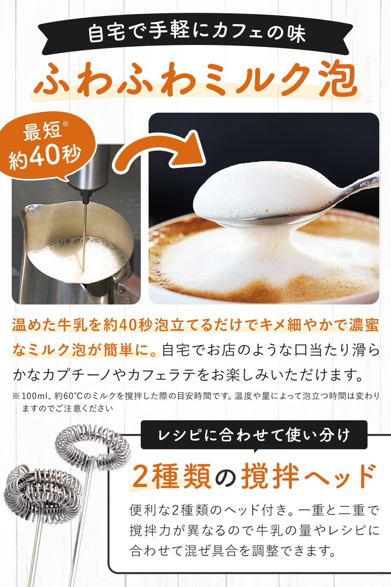 みるくフォーム phieka-00_n03.jpg