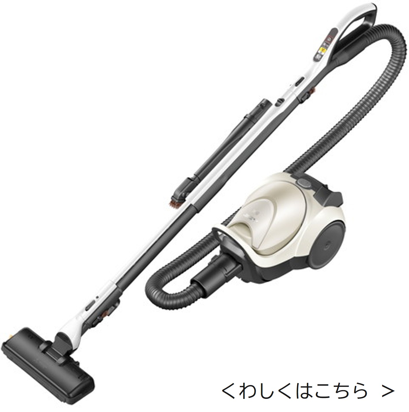 三菱 電機紙パック式掃除機 TC-FM2C Be-k 22年製 Be-K ◇土日祝出荷可 旧モデル特価◇三菱 紙パック式 掃除機 TC