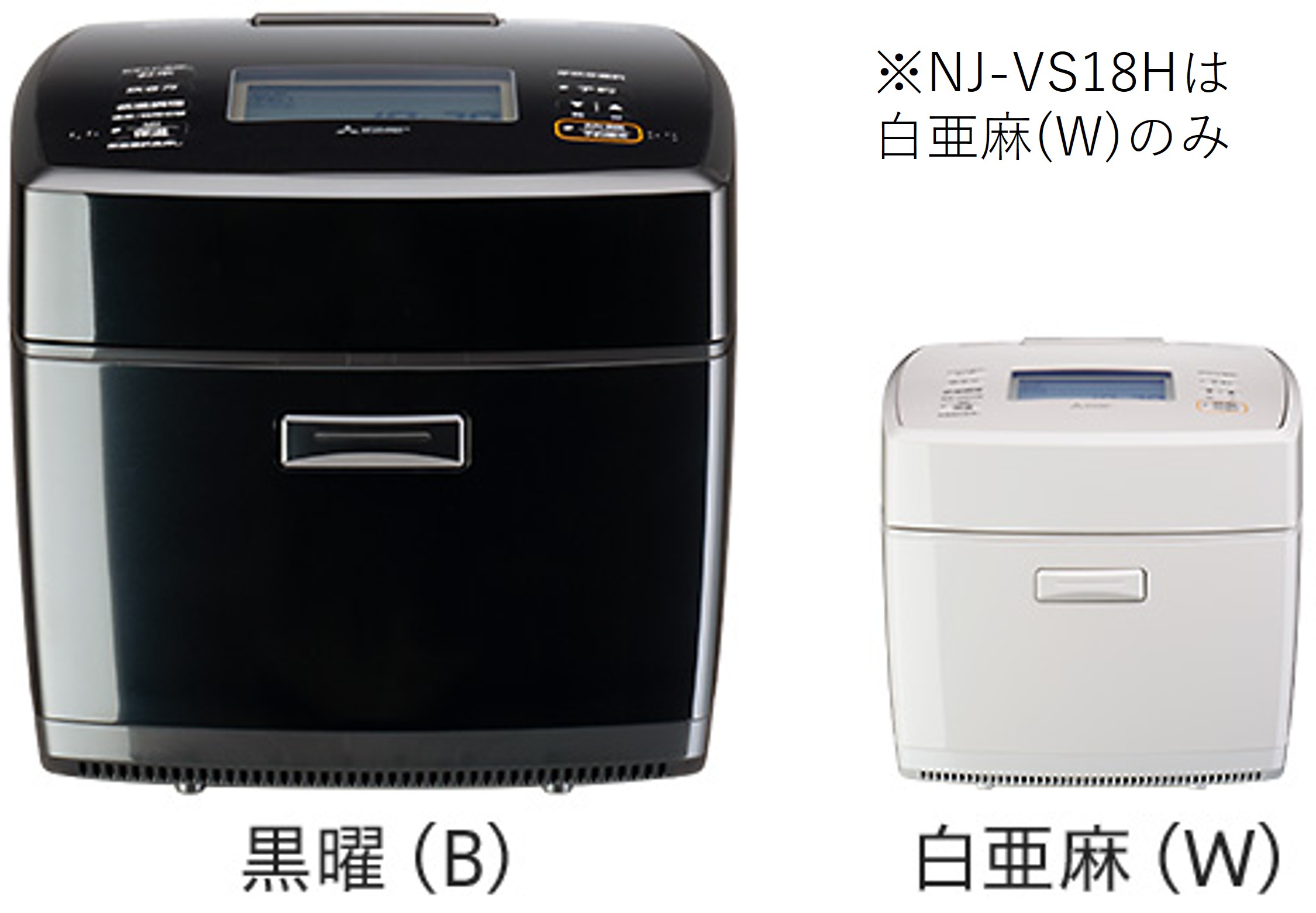 炭炊釜 ◇在庫あり◇三菱 炊飯器 IH炭炊釜 NJ-SE06H-W 0.63L/3.5合